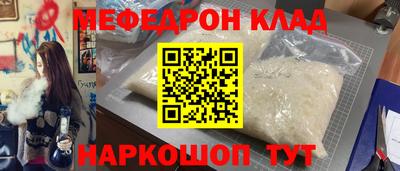 тгк Пенза