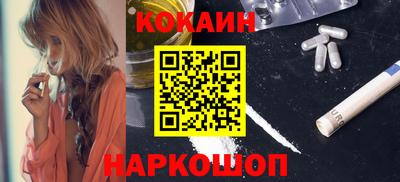 мяу мяу мука Партизанск