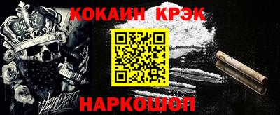 мяу мяу мука Партизанск