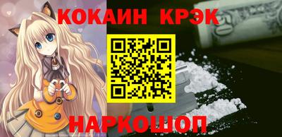 тгк Пенза