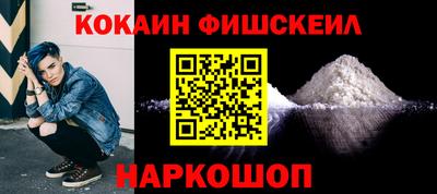мяу мяу мука Партизанск