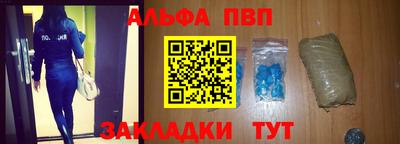 тгк Пенза