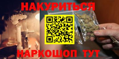 тгк Пенза