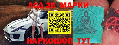 тгк Пенза
