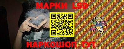 мяу мяу мука Партизанск