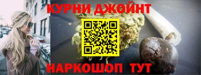 тгк Пенза
