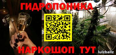 мефедрон мука Первоуральск