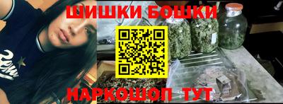 мефедрон мука Первоуральск