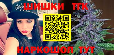 мефедрон мука Первоуральск