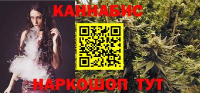 мяу мяу мука Партизанск