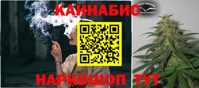 мефедрон мука Первоуральск