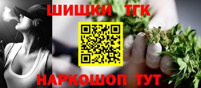 мяу мяу мука Партизанск