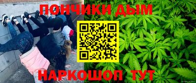 мефедрон мука Первоуральск