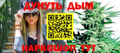 мефедрон мука Первоуральск