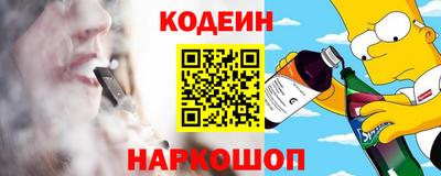 мефедрон мука Первоуральск