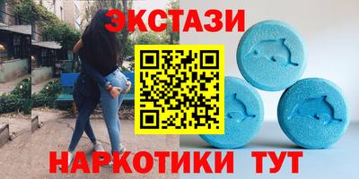тгк Пенза
