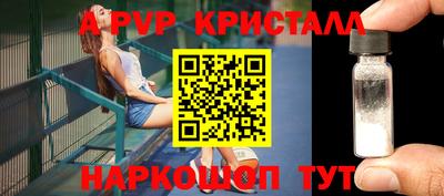 мефедрон мука Первоуральск