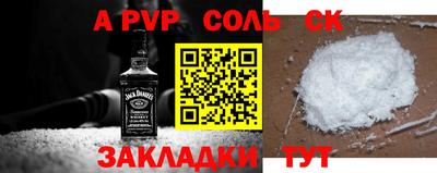 мефедрон мука Первоуральск