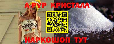 мяу мяу мука Партизанск