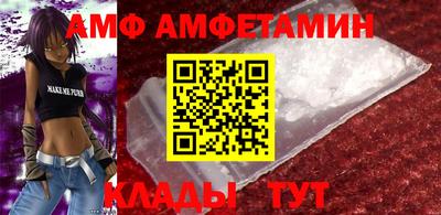 мефедрон мука Первоуральск