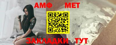 тгк Пенза