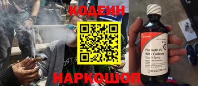 тгк Пенза