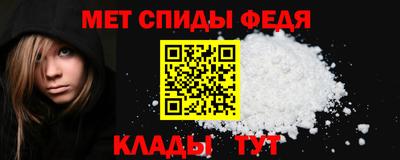 тгк Пенза