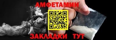 мефедрон мука Первоуральск