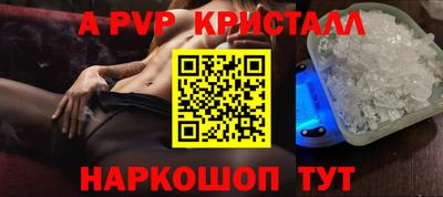 мяу мяу мука Партизанск