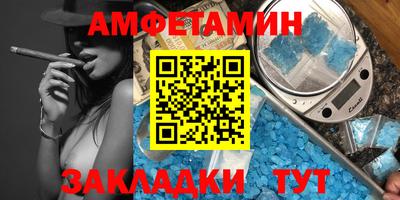 мефедрон мука Первоуральск