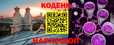 тгк Пенза