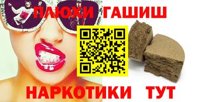 мефедрон мука Первоуральск