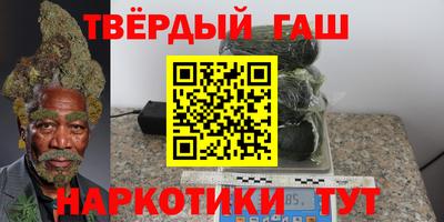 мяу мяу мука Партизанск