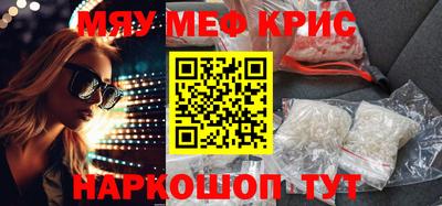 тгк Пенза